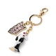 Braccialini Breloc Keyring lt - vezi 2