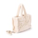 SAINT BARTH Geantă albă damă Colette Teddy - vezi 2