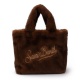 SAINT BARTH Geantă damă maro Colette Soft Fur - vezi 1 - Pepina.ro SAINT BARTH Geantă damă maro Colette Soft Fur - vezi 1