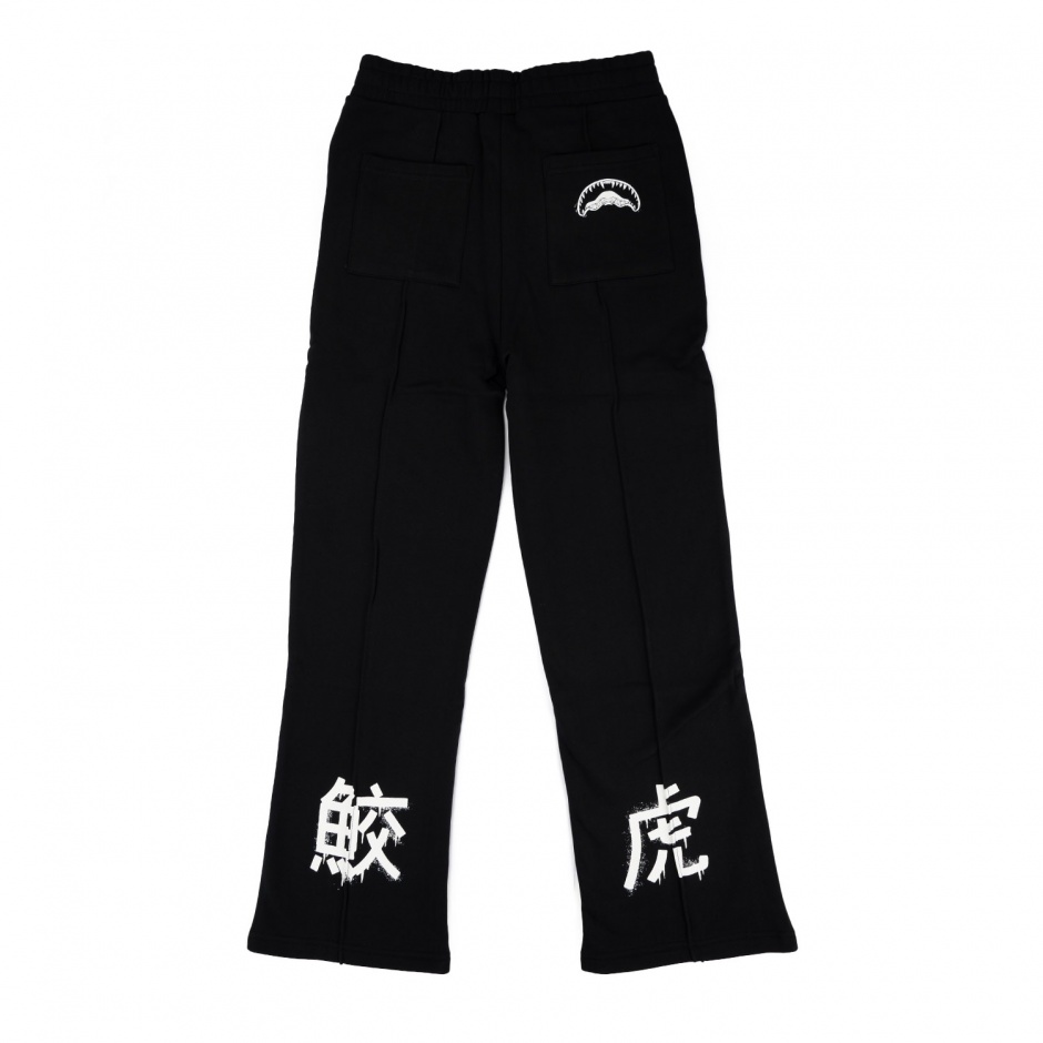 SPRAYGROUND Pantaloni de trening bărbați - vezi 2